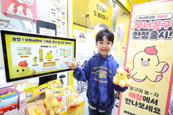 사진=LG유플러스