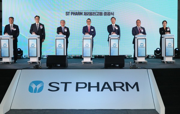 사진=에스티팜.