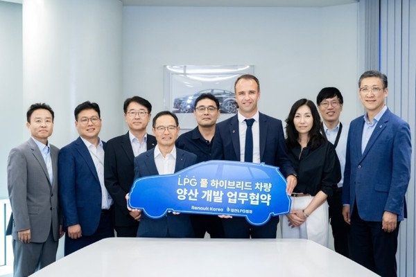 르노코리아, 대한LPG협회 MOU 체결. 사진=르노코리아