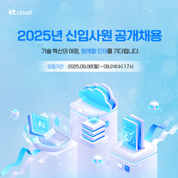 사진=회사 제공