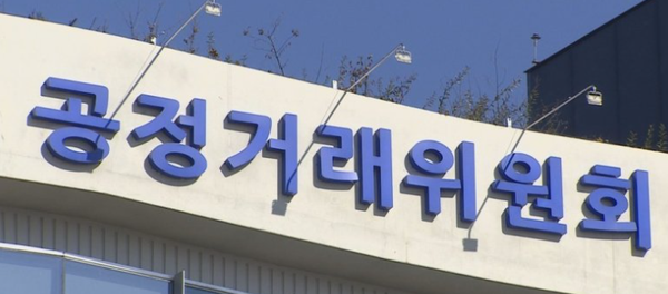 사진=연합뉴스