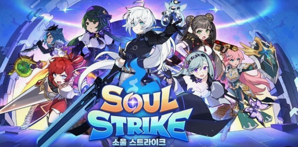 소울스트라이크. 사진=컴투스