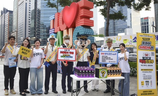 사진=광동제약.