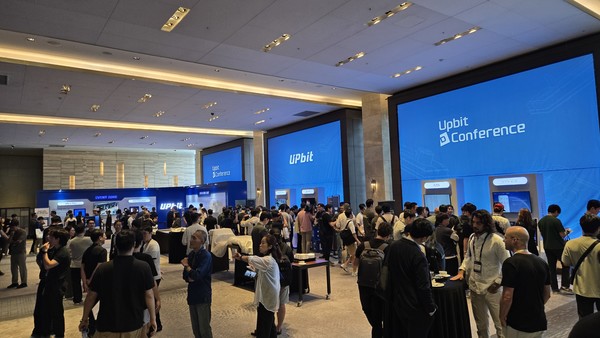 UDC 2025 현장. 사진=최진홍 기자