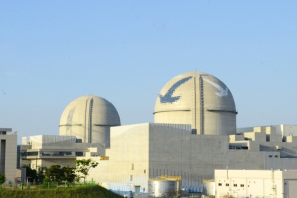 새울 1·2호기 전경. 사진=한국수력원자력