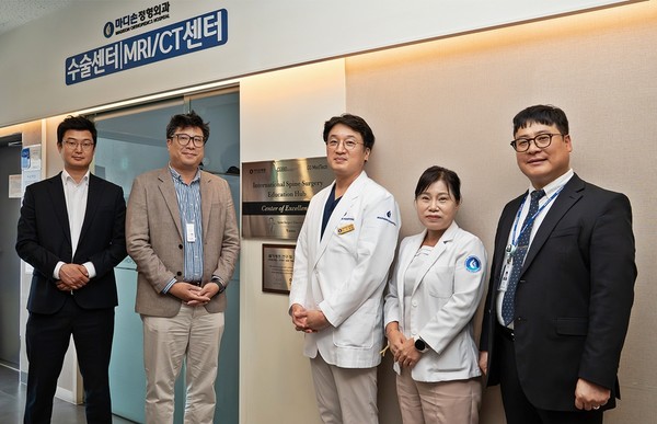 사진=시지바이오.