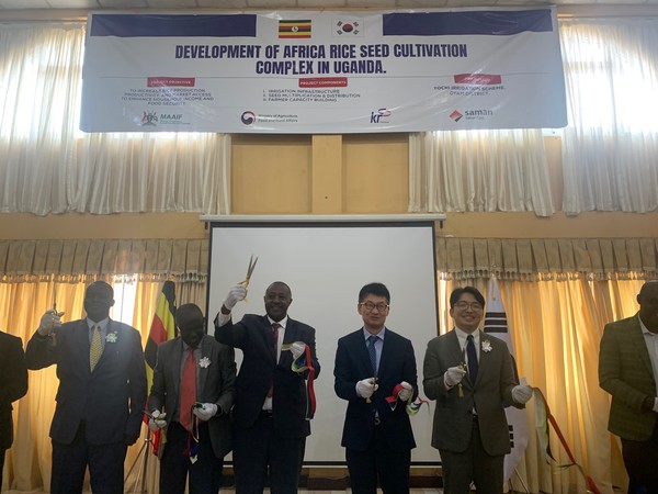 우간다 착공식 모습. 출처=한국농어촌공사