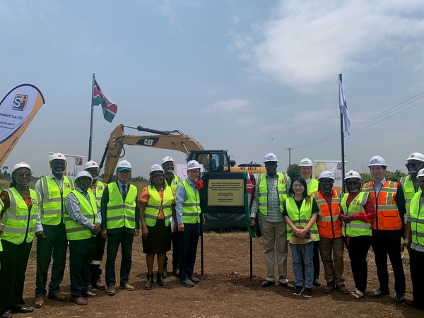 케냐 착공식 모습. 출처=한국농어촌공사