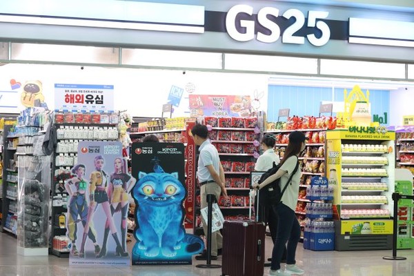 지난달 31일 인천국제공항 제2여객터미널 GS25 편의점 모습. 사진=연합뉴스