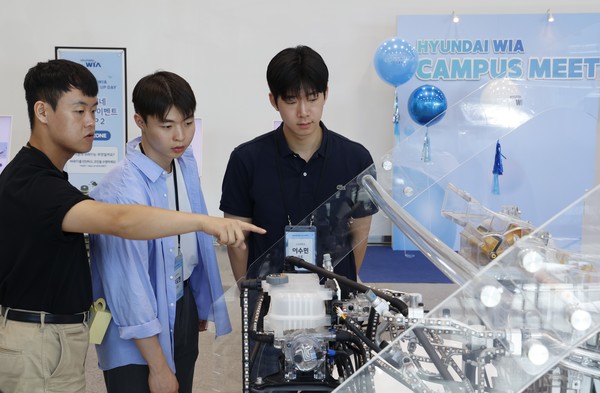 밋 업 데이 현장. 사진=현대위아