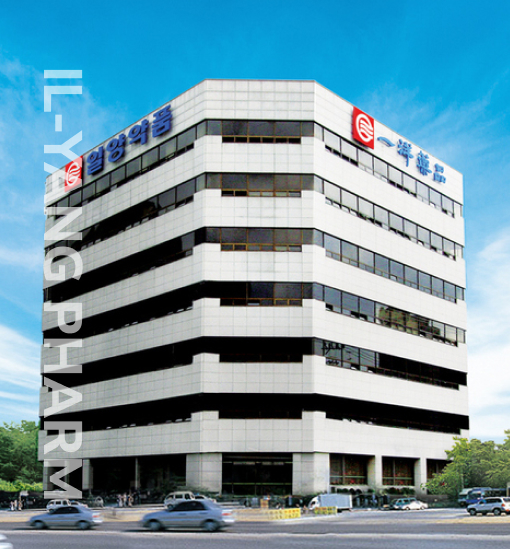 사진=일양약품.