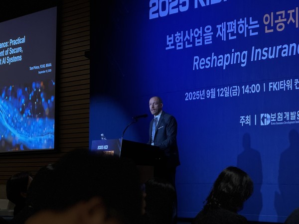  밀리만(Milliman) 생성형 AI센터 설립멤버인 는 '보험사의 생성형 AI 도입 성공을 위한 실무 가이드'를 주제로 발표사진=박수아 기자