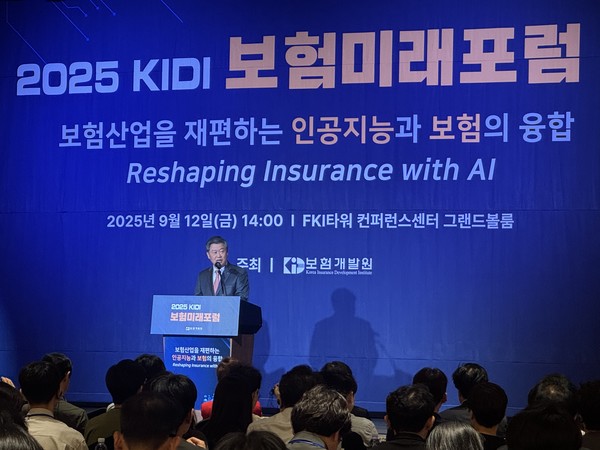 사진=박수아 기자