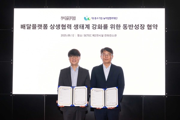 사진=회사 제공