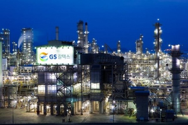 GS칼텍스 여수공장. 사진=GS칼텍스