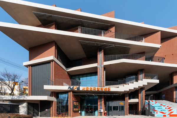 서울연극창작센터