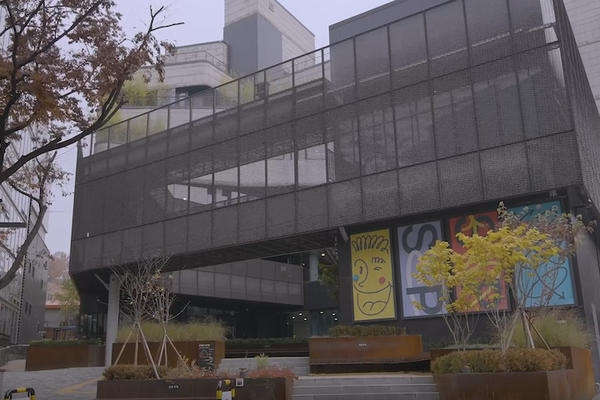 대학로극장 쿼드