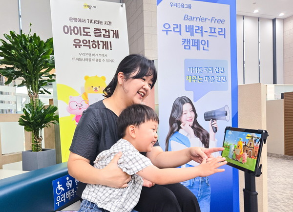 사진=LG유플러스