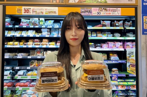 이마트24가 신세계푸드의 노하우 담은 프리미엄버거 2종을 출시한다. 사진=이마트24