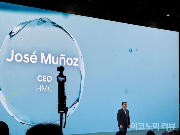 3일 경기도 일산시 킨텍스에서 열린 '2025 서울모빌리티쇼'에서 호세 무뇨스 현대차 사장이 발언 중이다. 사진=양정민 이코노믹리뷰 기자