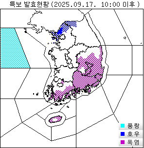 기상청은 17일(수) 오전 10시부터 호우, 폭염, 풍랑주의보를 발효한다고 밝혔다. 기상청에 따르면 경기도 동두천, 포천, 양주 지역에는 17일 오전 6시부터 40mm 안팎의 비가 내렸으며, 예상 누적 강수량은 20~80mm다.