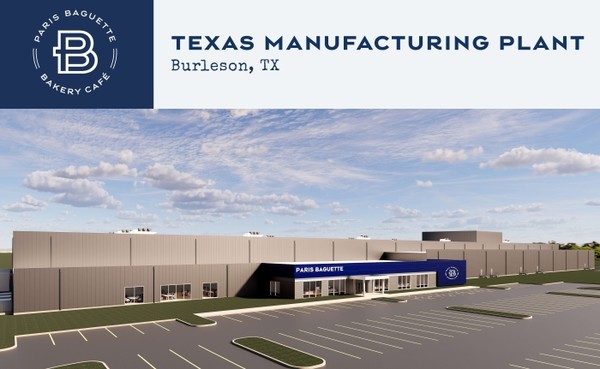 파라바게뜨 미국 텍사스 제빵공장 예상 조감도. 사진=SPC