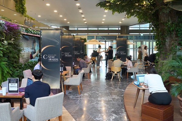 지난 16일 천안시청 로비에서 '2025 천안 C-STAR Awards' 기술상담회가 열렸다. 출처=천안시