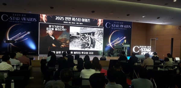 과학 유튜버 '궤도'가 특별강연을 하고 있다. 출처=윤국열 기자