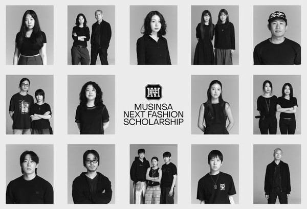 2025년 9월 선발된 무신사 넥스트 패션 스콜라십(MNFS) 6기 15팀의 프로필 사진 모음. 사진=무신사