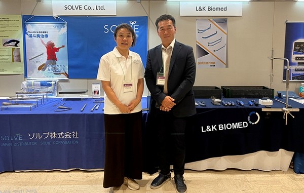 사진=엘앤케이바이오메드.