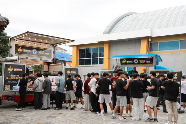 '하이스쿨 히어로즈' 횡성고 간식트럭. 사진=넥슨