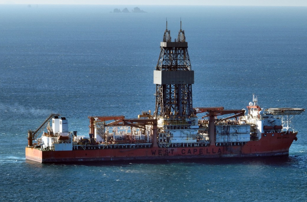 대왕고래 시추선. 사진=연합뉴스