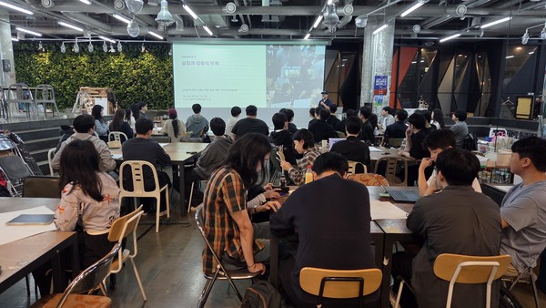 스마일게이트 퓨처랩, '인디게임 프로토타이핑 챌린지' 수료식 성황리 진행. 사진=스마일게이트