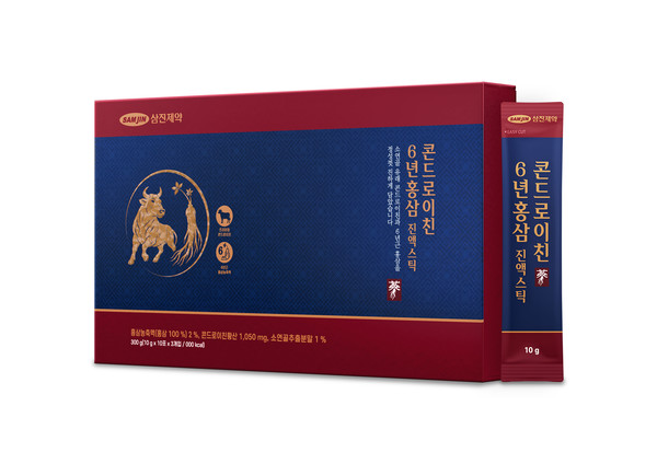 사진=삼진제약.