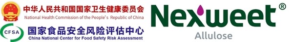 중국 NHC 및 CFSA 로고와 넥스위트 알룰로스 브랜드 로고. 사진=삼양사