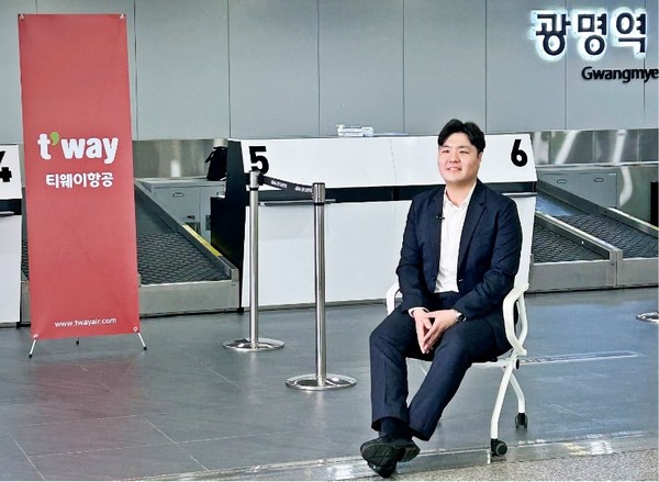 티웨이항공, 항공일자리센터와 청년·구직자 응원 메시지 전달. 사진=티웨이항공