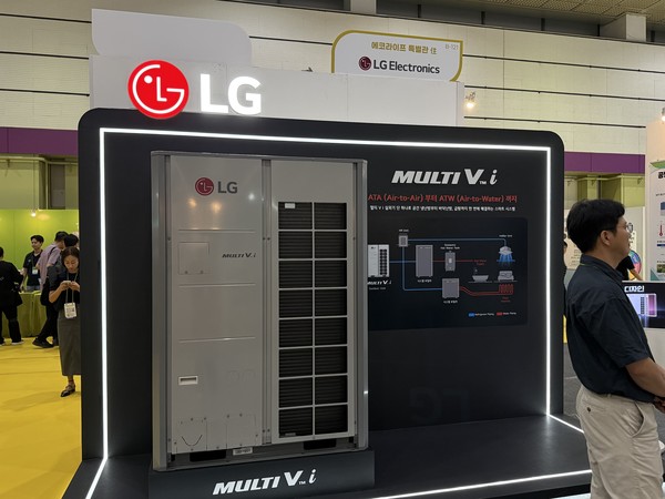 2025대한민국ESG친환경대전 히트펌프얼라이언스 LG전자 부스. 사진=이코노믹리뷰 장지현 기자