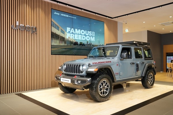 지프 더 뉴 2024 랭글러 루비콘 트림. 사진=스텔란티스