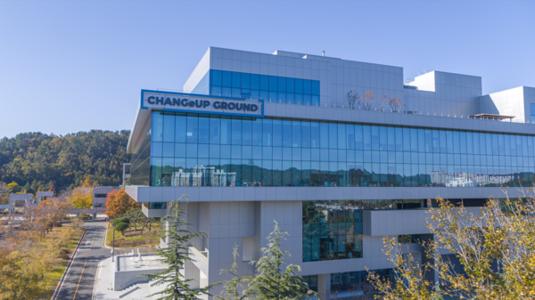 체인지업그라운드 포항. 사진=포스코