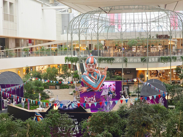 태양의서커스 쿠자(KOOZA) 팝업 사진. 제공=(주)마스트 인터내셔널).