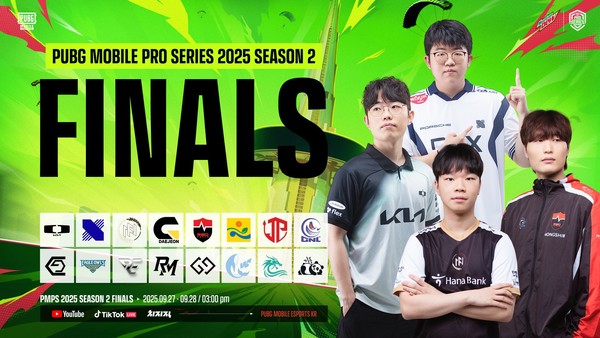 배틀그라운드 모바일, ‘마운틴듀 PMPS 2025 시즌 2 파이널’ 27일 개막. 사진=크래프톤
