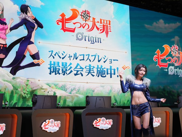 26일 TGS 2025에서 열린 넷마블 칠대죄오리진 스페셜 코스프레쇼. 사진=넷마블