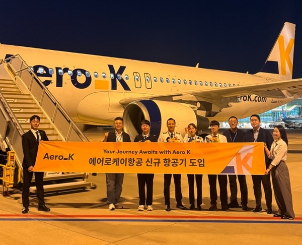 에어로케이항공의 8호기가 인천공항에 도착해있다. 사진=에어로케이항공