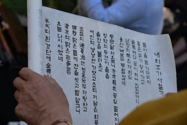 시루풍류에서 박록담 작품. 사진 제공 = 송영숙 선릉아트홀 대표.