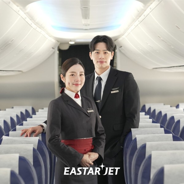 사진=이스타항공