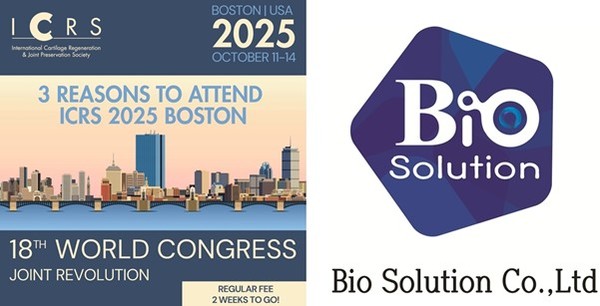 )바이오솔루션,국제연골재생학회(ICRS)서 ‘카티라이프’ 임상성과 단독 구두발표. 사진=바이오솔루션