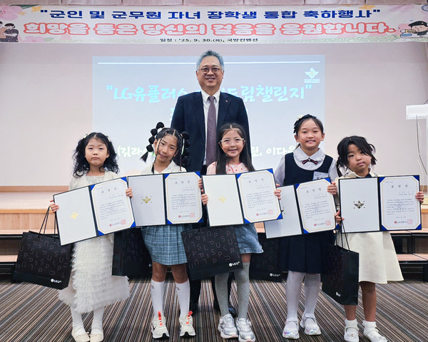 사진=LG유플러스