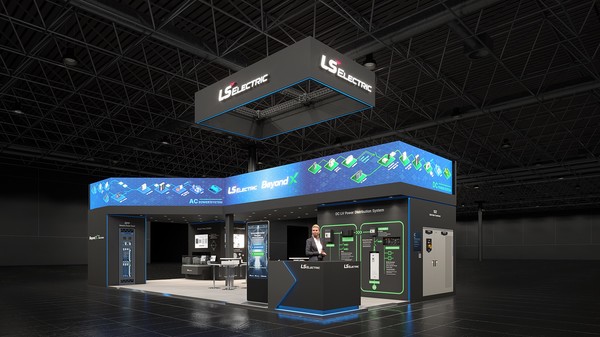 LS일렉트릭 DCWA 2025 부스 조감도. 사진=LS일렉트릭