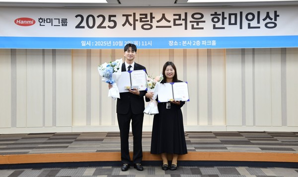 (왼쪽부터)안문환 그룹장, 정민숙 그룹장. 사진=한미약품.