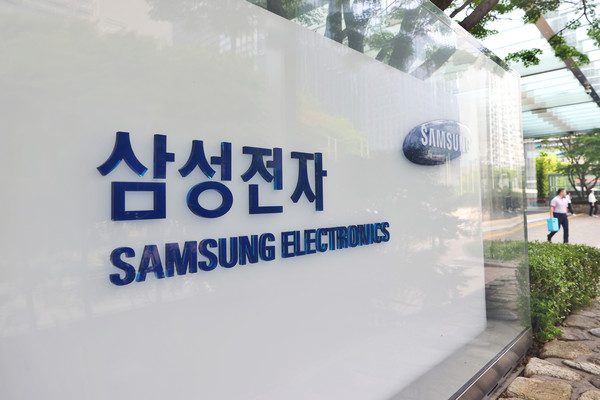 서울 삼성전자 서초사옥. 사진=연합뉴스